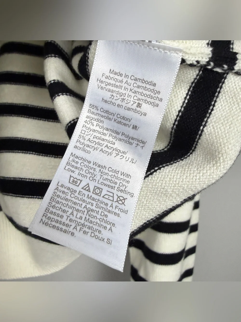 J Crew Wool Blend Pullover Striped Sweater